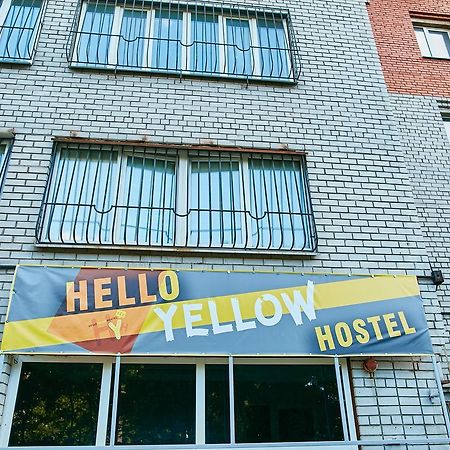Hello Yellow Hostel Dnipro Luaran gambar