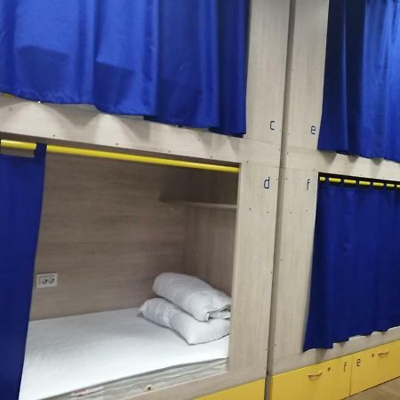 Hello Yellow Hostel Dnipro Luaran gambar
