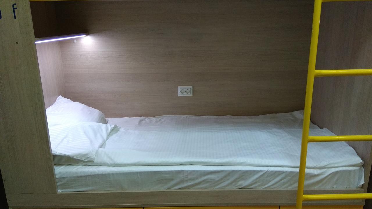 Hello Yellow Hostel Dnipro Luaran gambar