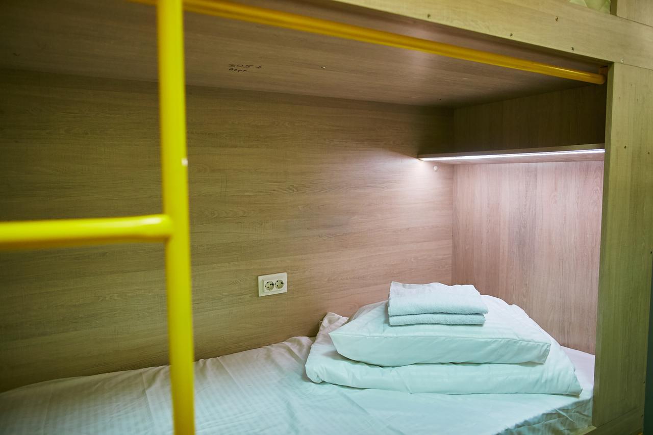Hello Yellow Hostel Dnipro Luaran gambar