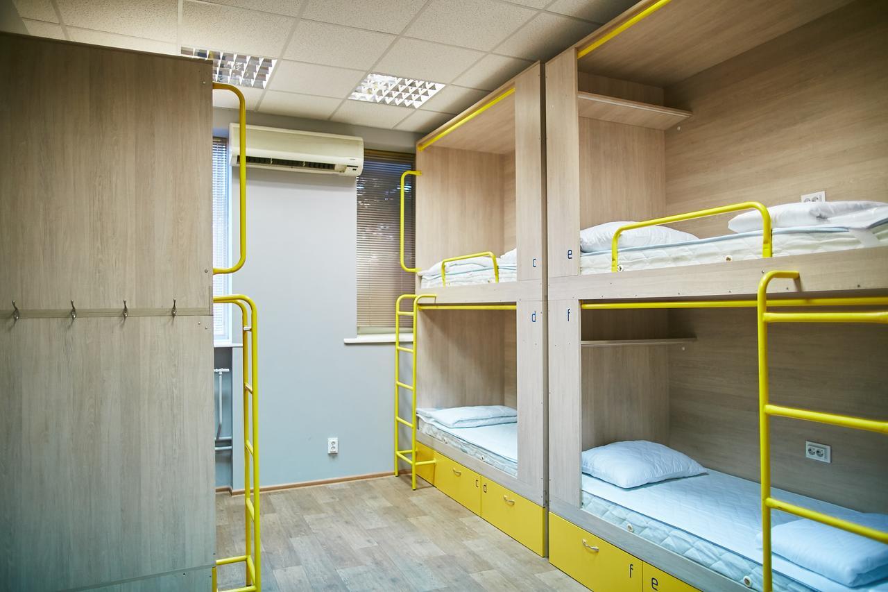 Hello Yellow Hostel Dnipro Luaran gambar