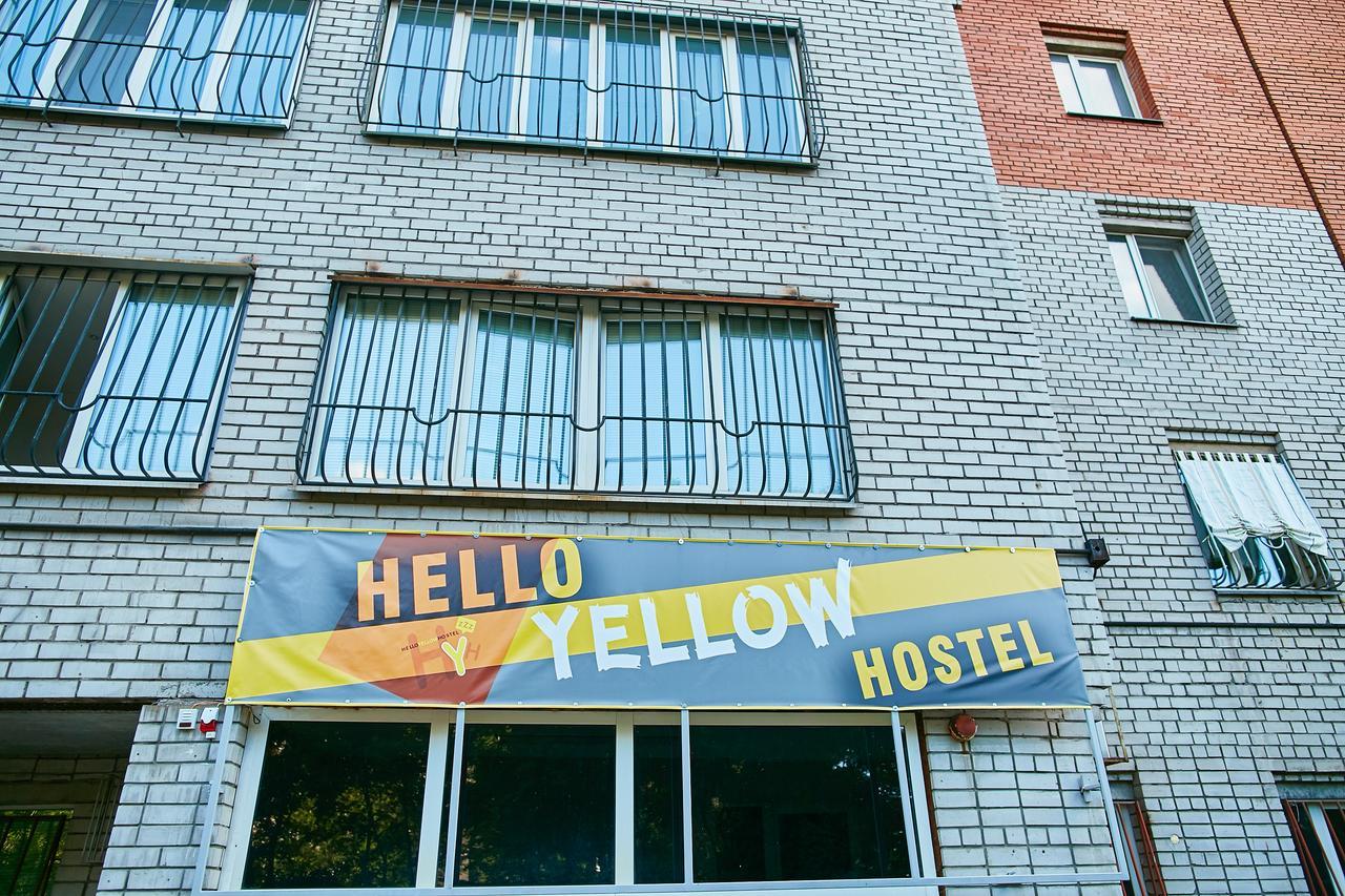 Hello Yellow Hostel Dnipro Luaran gambar