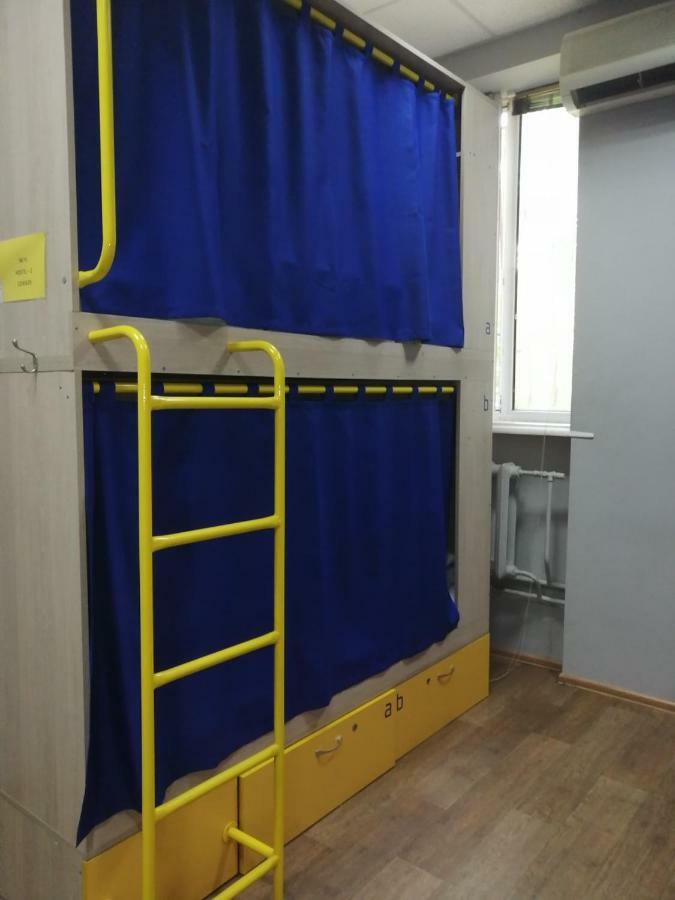 Hello Yellow Hostel Dnipro Luaran gambar