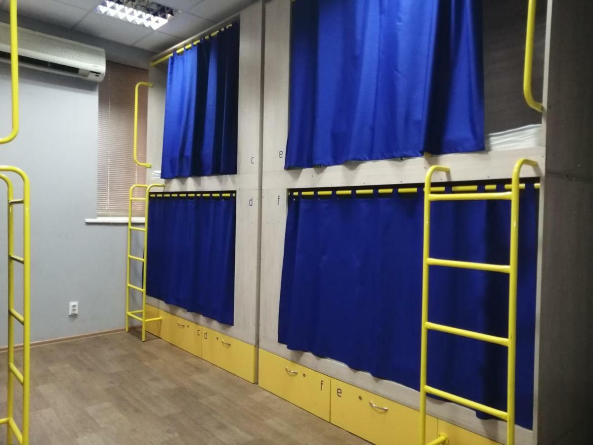 Hello Yellow Hostel Dnipro Luaran gambar