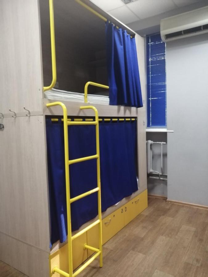 Hello Yellow Hostel Dnipro Luaran gambar